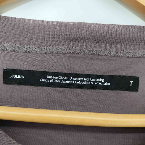 ユリウス JULIUS 25FW CUPRO/COTTON JERSEY ASH PURPLE メンズ JPN:2