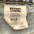 リーバイス Levis 216刻印 512 SLIM FIT TAPERED LEG デニムパンツ レディース JPN:L L