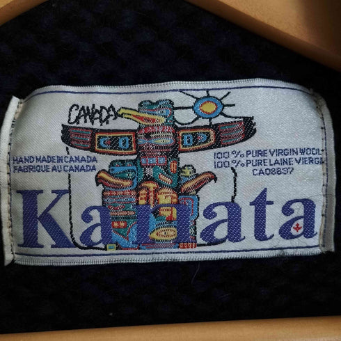 カナタ Kanata カナダ製 ピュアバージンウール カウチンニット カーディガン メンズ
