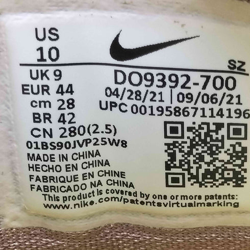 カクタスジャック CACTUS JACK AIR MAX 1 CJ SATURN GOLD メンズ JPN:28