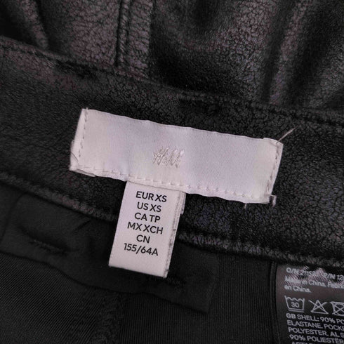 エイチアンドエム H&M コーティングジャージーパンツ レディース XS