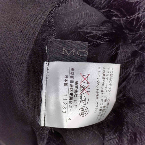 モガ MOGA フリンジ切り替えブラウス レディース 2