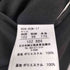 KOKUBO 上下洗えるスリムスーツ セットアップ メンズ 102 BB6