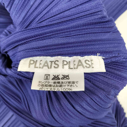プリーツプリーズイッセイミヤケ PLEATS PLEASE ISSEY MIYAKE 21SS プリーツ ボトルネック S/S カットソー レディース JPN:3