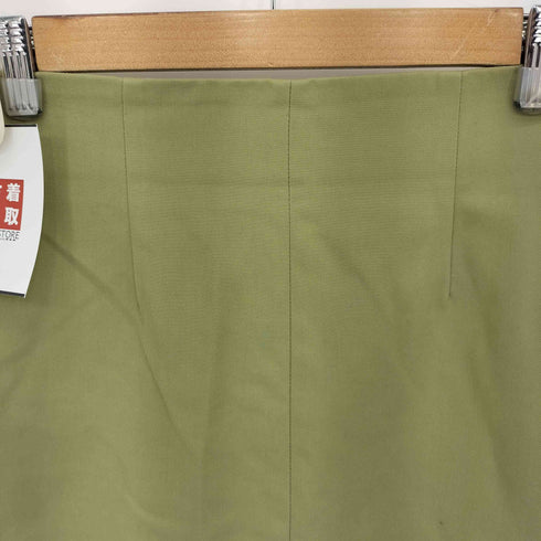 プラステ PLST コットンブレンドチノハイウエストマーメードスカート レディース JPN:S