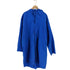 シュプリーム Supreme Motion Logo Lightweight Parka メンズ import:M