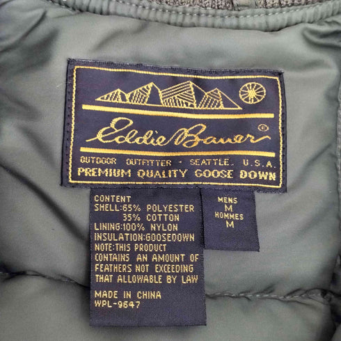 エディーバウアー Eddie Bauer 80s~90s 黒タグ後期 ダウンライト ベスト メンズ import:M