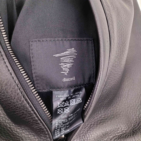 ディスコードヨウジヤマモト discord Yohji Yamamoto 25AW Y BODYBAG ボディ バッグ ショルダーバッグ メンズ