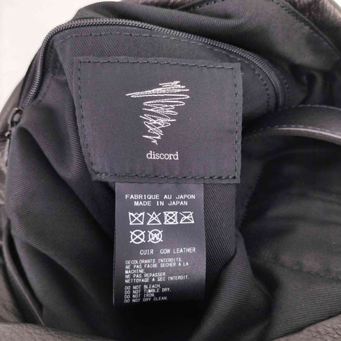 ディスコードヨウジヤマモト discord Yohji Yamamoto 25SS 2way shoulder ショルダー バッグ メンズ