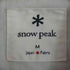 スノーピーク Snow Peak TAKIBI Light Ripstop Shirtリップストップシャツ メンズ JPN:M