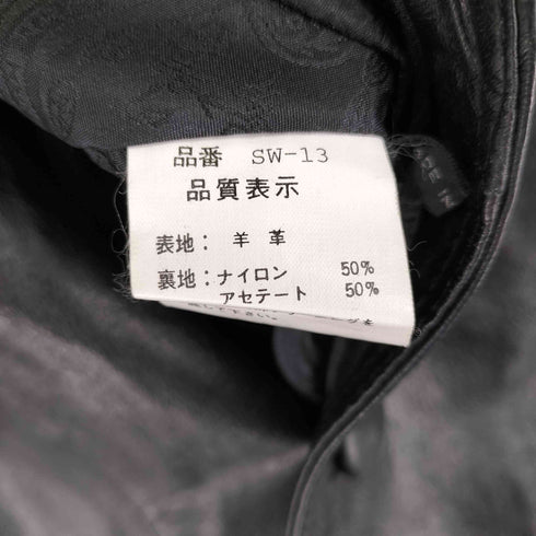 ラムレザーテーラードジャケット メンズ FREE