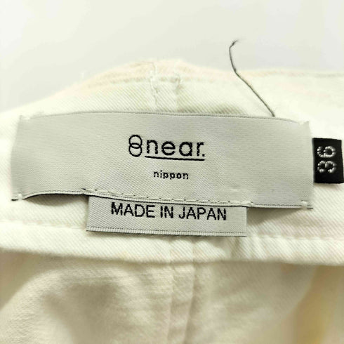 ニアーニッポン near.nippon デニム巻きスカート レディース 36