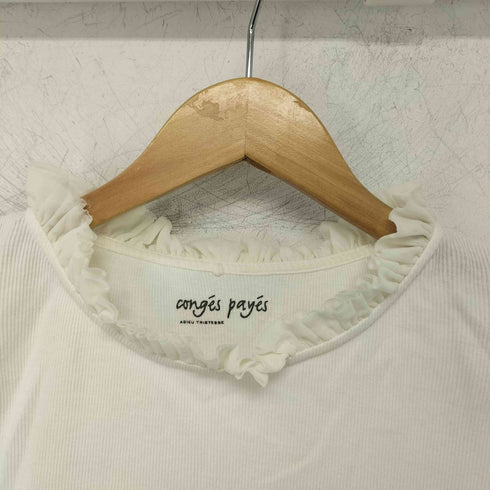 コンジェペイエアデュートリステス conges payes ADIEU TRISTESSE チュールフリルカットソー レディース