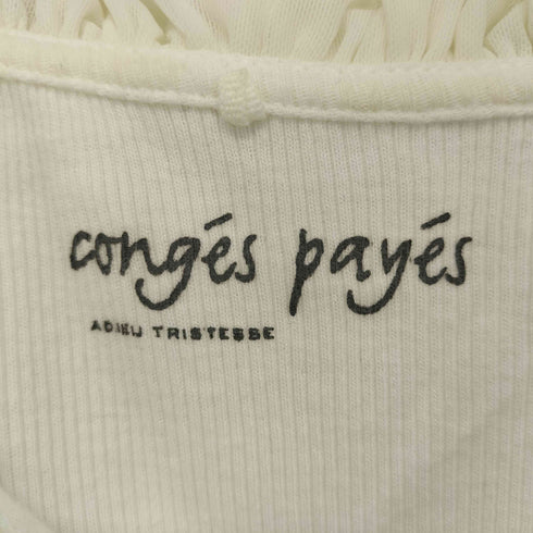 コンジェペイエアデュートリステス conges payes ADIEU TRISTESSE チュールフリルカットソー レディース