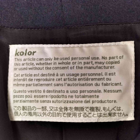 カラー kolor 08AW センターベントテーラードジャケット メンズ JPN:2