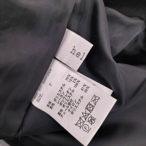 hellam チュールドッキングジャケット レディース FREE