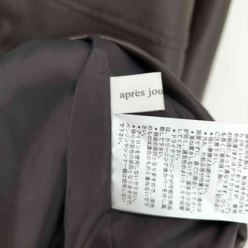 アプレジュールミニョン Apres jour mignon フェイクレザーブルゾン レディース LL