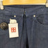 ジョンローレンスサリバン JOHN LAWRENCE SULLIVAN WOMENS RIGID DENIM WIDE PANTS ウィメンズ フロントフック リジットデニムパンツ レディース M