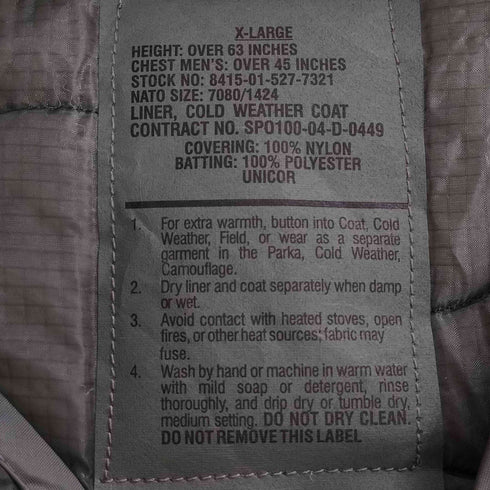 ユーエスアーミー U.S. ARMY 04年 LINER COLD WEATHER .M-65 キルティング ライナージャケット メンズ import:XL