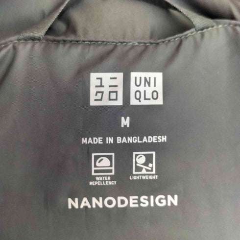 ユニクロ UNIQLO 24aw パウダーソフトダウンジャケット レディース JPN:M
