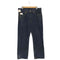 リーバイス Levis 550 RELAXED ジッパーフライルーズテーパード デニム パンツ メンズ W34 L30