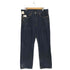 リーバイス Levis 550 RELAXED ジッパーフライルーズテーパード デニム パンツ メンズ W34 L30