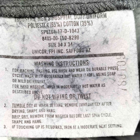 ユーエスアーミー U.S. ARMY 00S HOSPITAL DUTY TROUSERS 米軍 後染め ホスピタル デューティー ワーク トラウザー スラックス メンズ 34×34