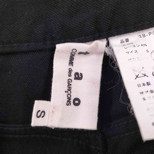 タオコムデギャルソン tao COMME des GARCONS ウール スキニーパンツ レディース JPN:S