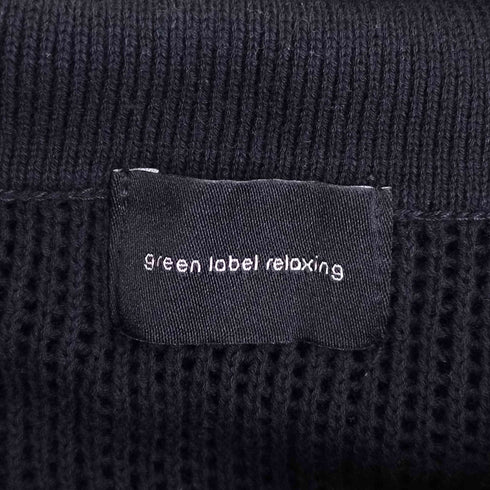 ユナイテッドアローズグリーンレーベルリラクシング UNITED ARROWS green label relaxing 24ss ハイツイスト アクリル コットン メッシュ ニット ポロシャツ メンズ JPN:S