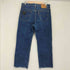 リーバイス Levis 90s USA製 501XX ボタン裏552 センタープレス カットオフス トレート デニムパンツ ジーンズ メンズ W34 L31