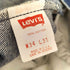 リーバイス Levis 90s USA製 501XX ボタン裏552 センタープレス カットオフス トレート デニムパンツ ジーンズ メンズ W34 L31