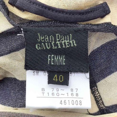 ジャンポールゴルチエフェム Jean Paul GAULTIER FEMME ボーダー パワーネット ドレス ワンピース レディース FR:40
