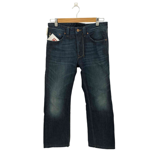 ディーゼル DIESEL LARKEE ボタンフライ シワ加工 ウォッシュド ストレートデニムパンツ レディース 29