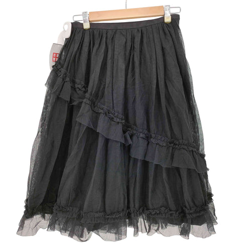 ジャンポールゴルチエ Jean Paul GAULTIER フリル デザイン チュール スカート レディース FR:38-40
