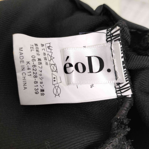 BeBeoD クラシックドットフレアスカート レディース M-L