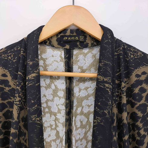 イタリヤ 伊太利屋 レオパード ショール ロング カーディガン ガウン レディース FREE