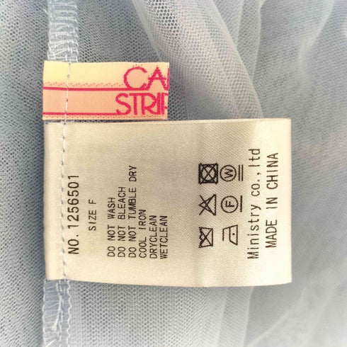 キャンディストリッパー Candy Stripper ETOILE TIERED HARNESS TULLE SKIRT レディース FREE