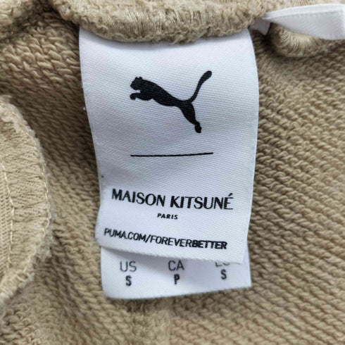 メゾンキツネ MAISON KITSUNE ロゴ刺繍 スウェットパンツ メンズ JPN:S