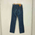 リーバイス Levis 2001年2月製造 ボタン裏刻印359 502 ストレートデニムパンツ メンズ W29L34
