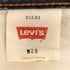 リーバイス Levis 2001年2月製造 ボタン裏刻印359 502 ストレートデニムパンツ メンズ W29L34