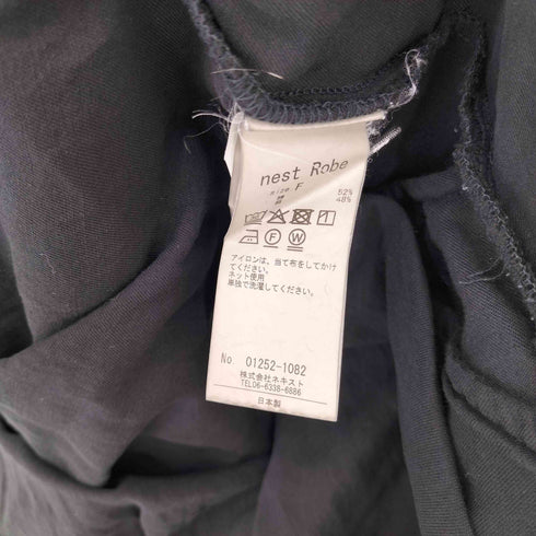 ネストローブ nest Robe コットンリネン フリルストラップ パンツ レディース FREE