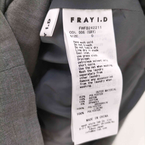 フレイアイディー FRAY I.D アシメタックデザイン2wayビスチェ レディース JPN:0