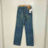 リーバイス Levis 1989年8月製造 ボタン裏刻印359 505-0217 ストレートデニムパンツ メンズ W30L34