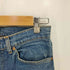 リーバイス Levis 1989年8月製造 ボタン裏刻印359 505-0217 ストレートデニムパンツ メンズ W30L34