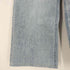 ヤヌーク YANUK 24ss ルーズストレート JOAN レディース 25
