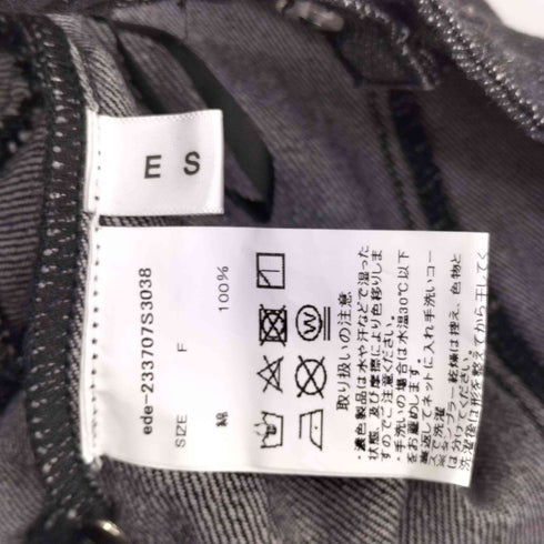 esica デニムオールインワン レディース FREE