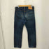 リーバイス Levis 00s 551ZXX 505-0217 ダブルネーム 復刻 BIGE TALONジッパー 赤耳 ストレート デニムパンツ メンズ W30 L36