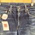 リーバイス Levis 00s 551ZXX 505-0217 ダブルネーム 復刻 BIGE TALONジッパー 赤耳 ストレート デニムパンツ メンズ W30 L36