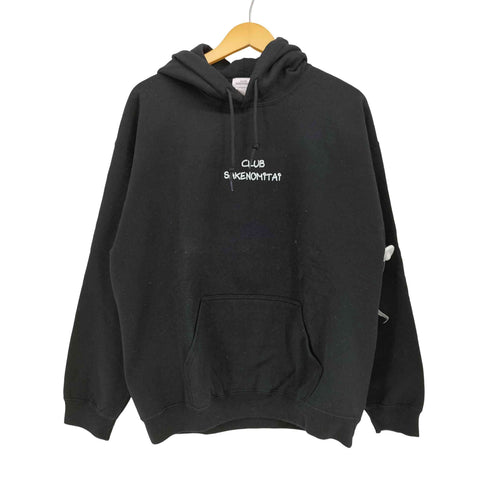 クラブサケノミタイ CLUB SAKENOMITAI 酒飲倶楽部 両面 プリント プルオーバー パーカー メンズ import:L