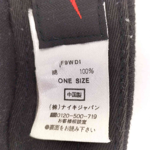 ナイキ NIKE 90-00S ワッペン コーデュロイ キャップ メンズ ONE